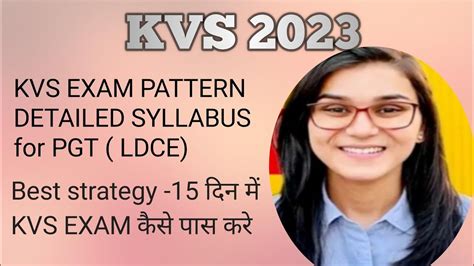 KVS 2023 LDCE EXAM PATTERN DETAILED SYLLABUS BEST STRATEGY FOR