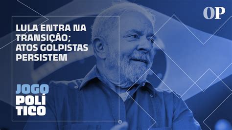 AGORA Aliado de Bolsonaro fala de agressão a Michelle atos