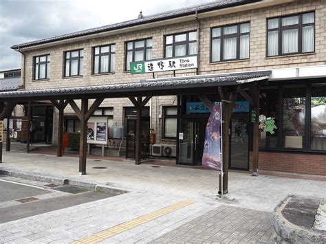 遠野観光その2遠野駅を中心に東側の見どころを紹介します 素晴らしき日本の景色たち