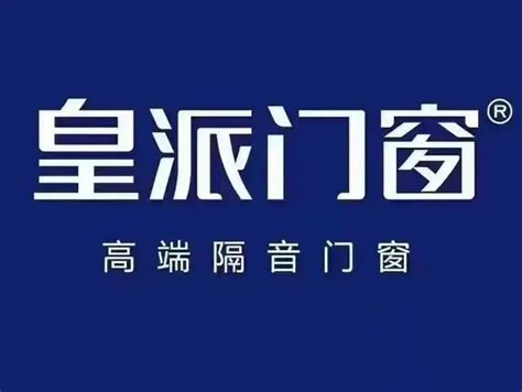 什麼是系統門窗？系統門窗十大品牌有哪些？ 每日頭條