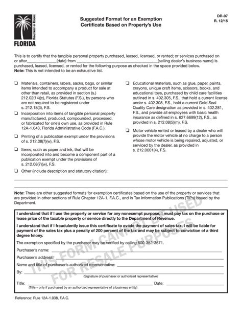 Dh 680 Printable Form Printable Templates