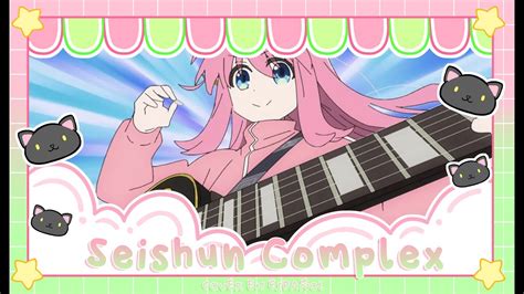 【mayu】bocchi The Rock Opening Seishun Complex ⌇ Cover En Español ⨾