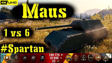 World Of Tanks Maus Replay 7 Kills 8 6k Dmg Patch 1 4 0 Youtube