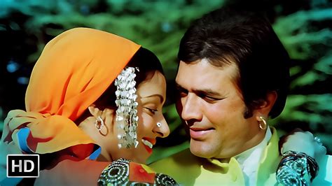 तून ओ रंगीले कैसा जादू किया Tune O Rangeele Kaisa Jadu Kudrat 1981 Rajesh Khanna Hema