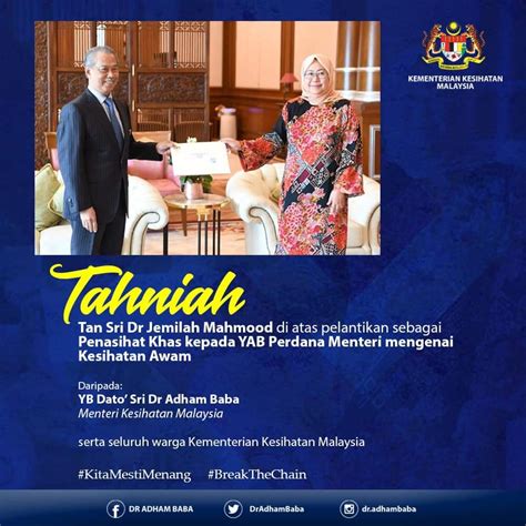 Kkmalaysia On Twitter Tahniah Kepada Tan Sri Dr Jemilah Mahmood