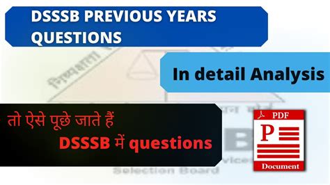 Dsssb Previous Years Questions I Dsssb Ae Je I Dsssb All Exam Previous