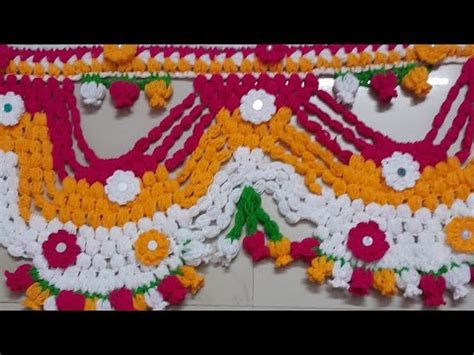 Toran flowers toran ukkaperda Get parda Door hanging part 3 गट परद