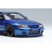 Eidolon Garage Active Skyline Gt R Wide Body Rc Vi Wheel Bayside