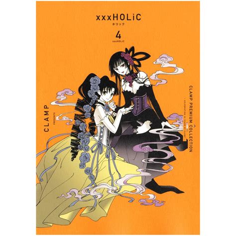 Clamp Premium Collection Xxxholic Vol 12 Kc Deluxe Japanese Version