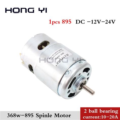 775 895 Dc Motor Dc 12v 24v 3500 12000 Rpm Ball Bearing Large Torque