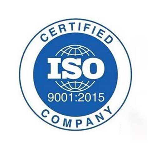 什么是iso9001质量管理体系认证 Iso9000认证常见问题 汇智认证检测机构