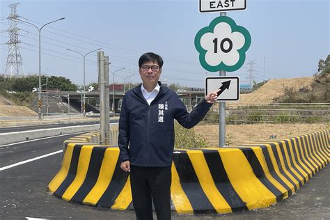 國10燕巢交流道今午通車 居民：不必繞遠路了 高屏離島 地方 聯合新聞網