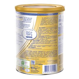 Nestlé NAN SUPREME 3 от 12 месеца Млечна напитка на прах | Baby