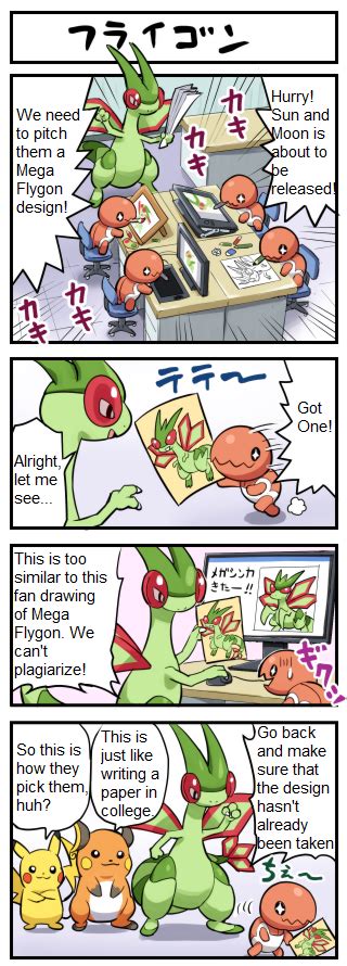 Flygon Hasnt Given Up On A Mega Evolution Design Pokemon