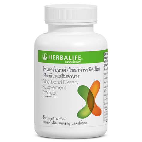 Fiberbond Tablets 180 Tablets Herbalife Nutrition TH