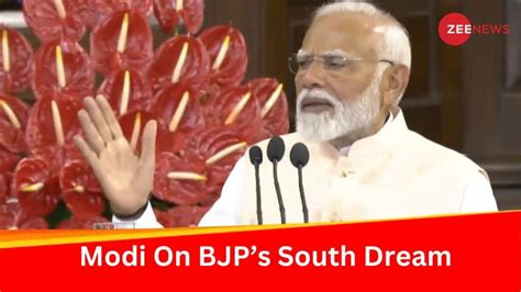 What Narendra Modi Said On Bjp S Defeat In Tamil Nadu Victory In