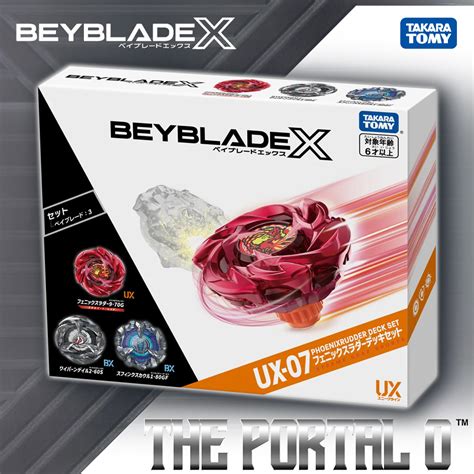 Takara Tomy Beyblade X Ux 07 Phoenix Rudder Deck Set Theportal0 Beyradise