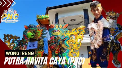 DALANG VIRAL WONG IRENG Singa Depok PNC Putra Nafita Caya Live Show