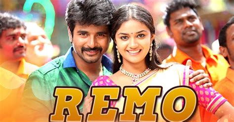 Sing With Lyrics Remo Telugu Movie Songs Lyrics Siva Karthikeyan Remo