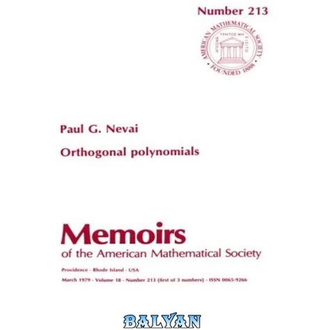 خرید و قیمت دانلود کتاب Orthogonal Polynomials ا چندجمله ای های متعامد