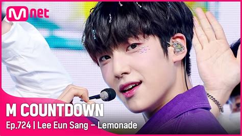 Lee Eun Sang Lemonade KPOP TV Show 엠카운트다운 EP 724 Mnet 210909