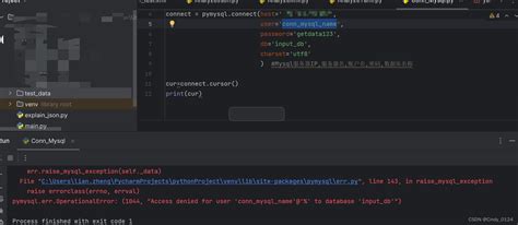 Python连接mysql 1044 Error Pymysql Err Operationalerror 1045 Access