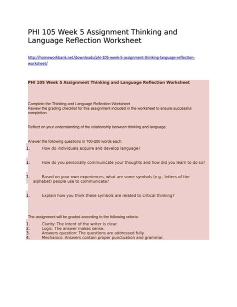 Thinking And Language Reflection Worksheet Language Worksheets