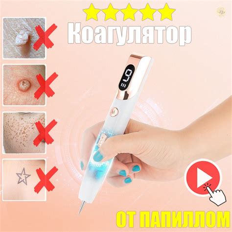 Косметологические инструменты – купить инструменты косметолога на OZON ...