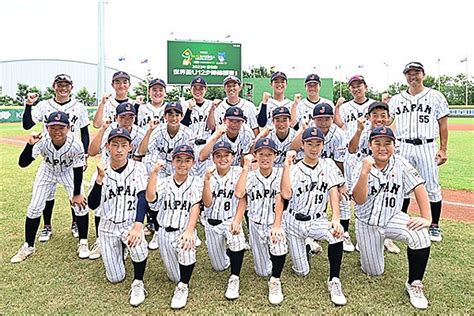 侍ジャパンu 18壮行試合 高校日本代表 Vs 大学日本代表 始球式について U 18 お知らせ 野球日本代表 侍ジャパン