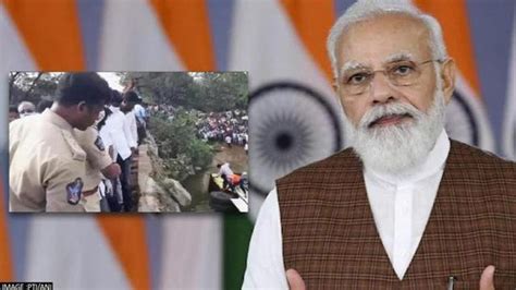 Pm Modi Deeply Saddened By Andhra Pradesh Bus Accident Pays