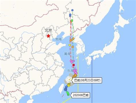 台风路径实时发布系统查询 2020台风最新消息旅泊网