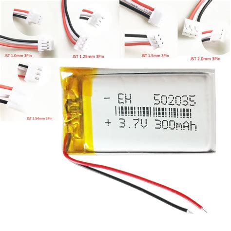 Wholesale Custom 3 7V 300mAh 502035 Lithium Polymer Lipo Rechargeable