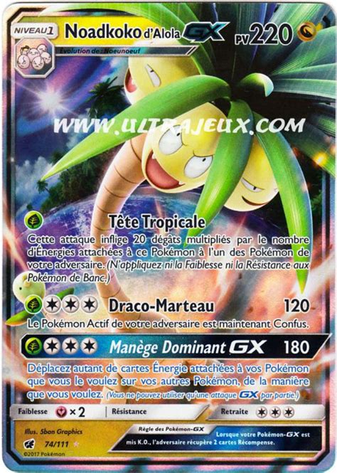 UltraJeux Noadkoko dAlola GX 74 178 Carte Pokémon Cartes à l