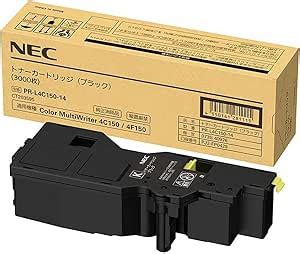 Amazon Color Multiwriter Pr L C Nec