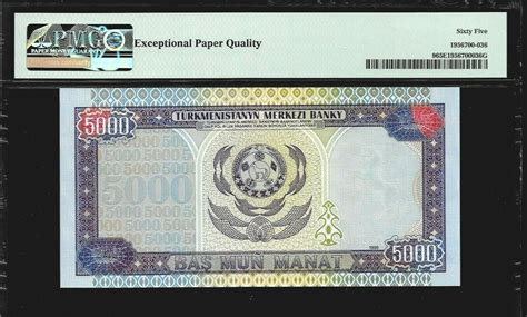 Turkmenistan Manat Pmg Epq Unc P Series Ab Ebay