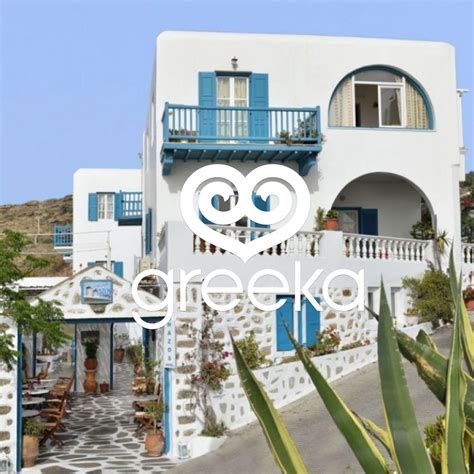 Hotel Nazos In Mykonos Photos And Hotel Map Greeka