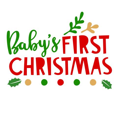 My First Christmas Free Png Images