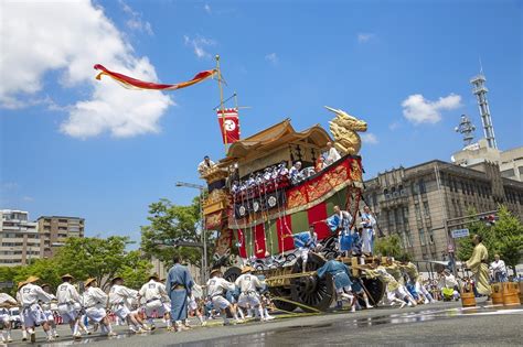 Information About The Gion Matsuri Festival Ato Matsuri Or Latter