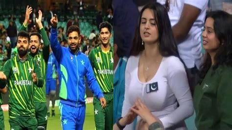 Pakistan Team Thanking Fans In Stadium Viral Pakistani Fan Girl T20