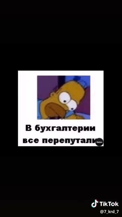 Пупа и Лупа-Анекдот - YouTube