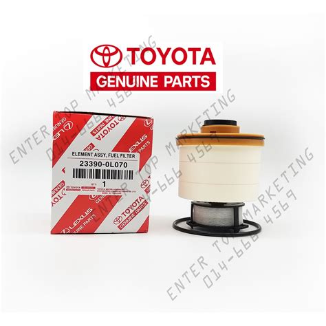 Toyota Hilux Revo Rocco Diesel Filter Gun125 Gun126 Fortuner 2018 2019 Gun120 Gun155 Diesel Fuel