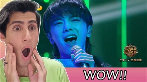 First Time Reaction To Hua Chenyu Ordinary Path Singer 2018 YouTube