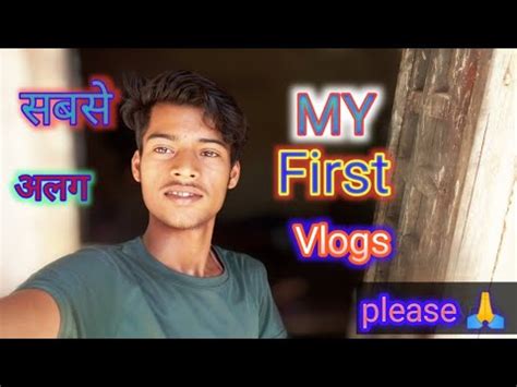 Ll MY First Vlogsll On YouTube Please Support Me Krishana Vlogs