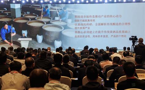 Shaoxing Brews Golden Future For Yellow Rice Wine