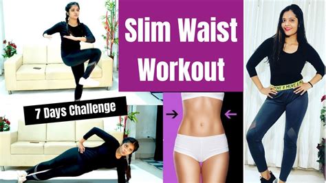 Slim Waist Workout Weight Loss At Home 7 Day Challenge