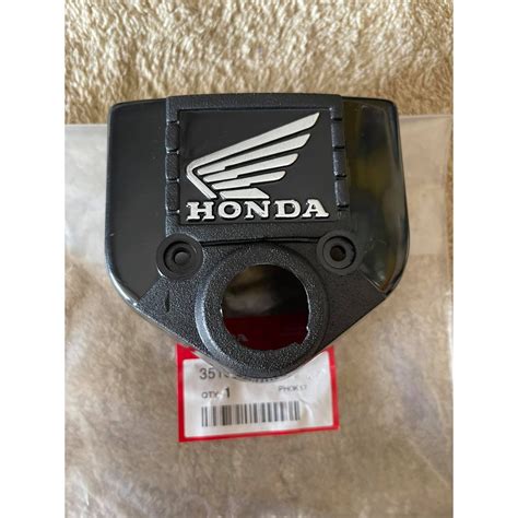 Honda Genuine Ignition Switch Cover TMX155 Lazada PH