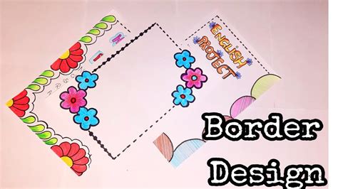 Simple Border Design Creative Hindi Project Front Page - lovinbeautystuff