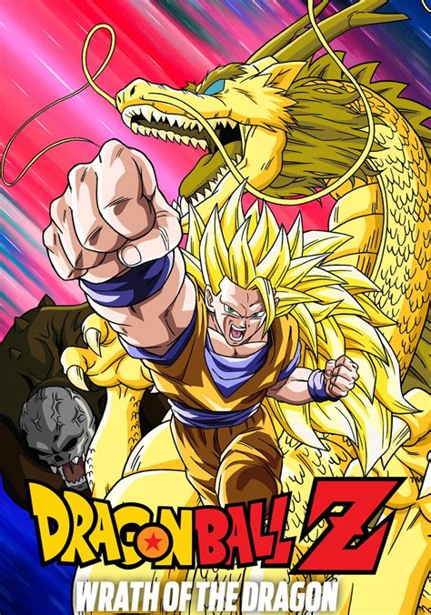 Dragon Ball Z Wrath Of The Dragon Streaming