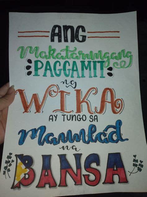 Poster Making Ideas For Buwan Ng Wika