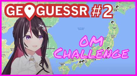 Azki S Metre Guess Challenge In Geoguessr Full Compilation Hololive